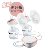 Tommee Tippee 【新升級】made for me® 雙邊電動吸奶器